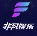 非凡娱乐